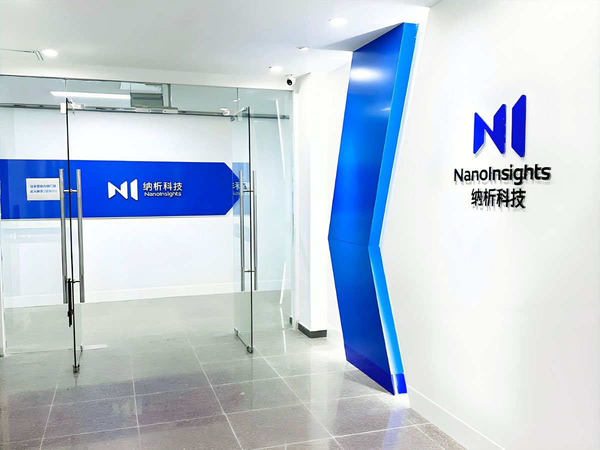 廣州納析實驗室裝修工程